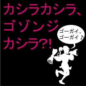 �e�G����J�V���P